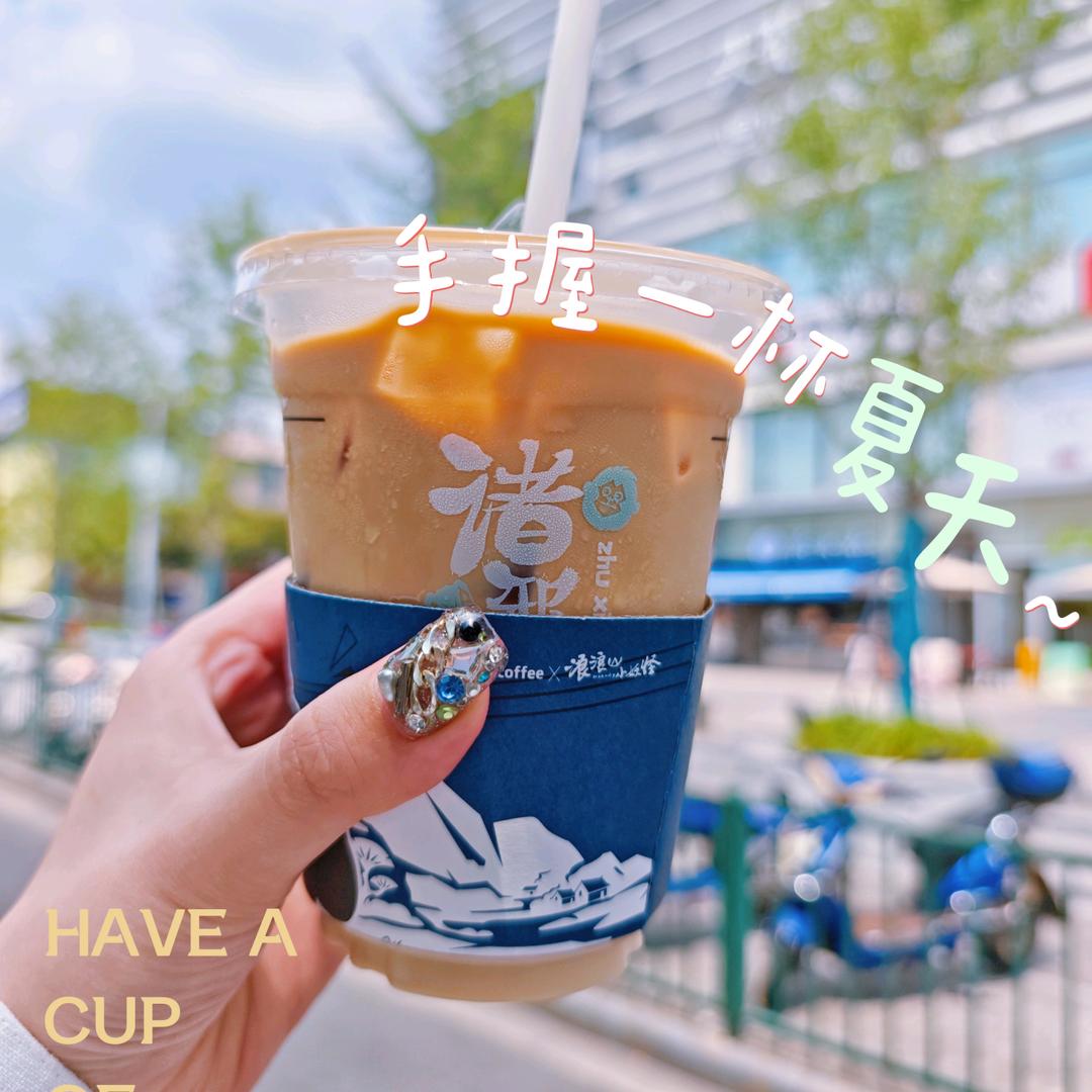 @🌊洋yang ̖́