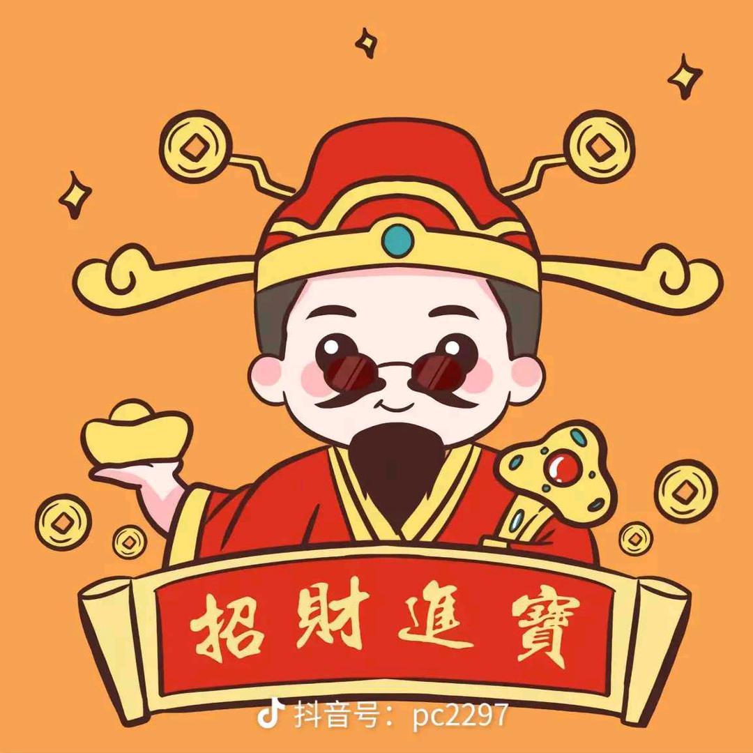 锦华 涮串小哥