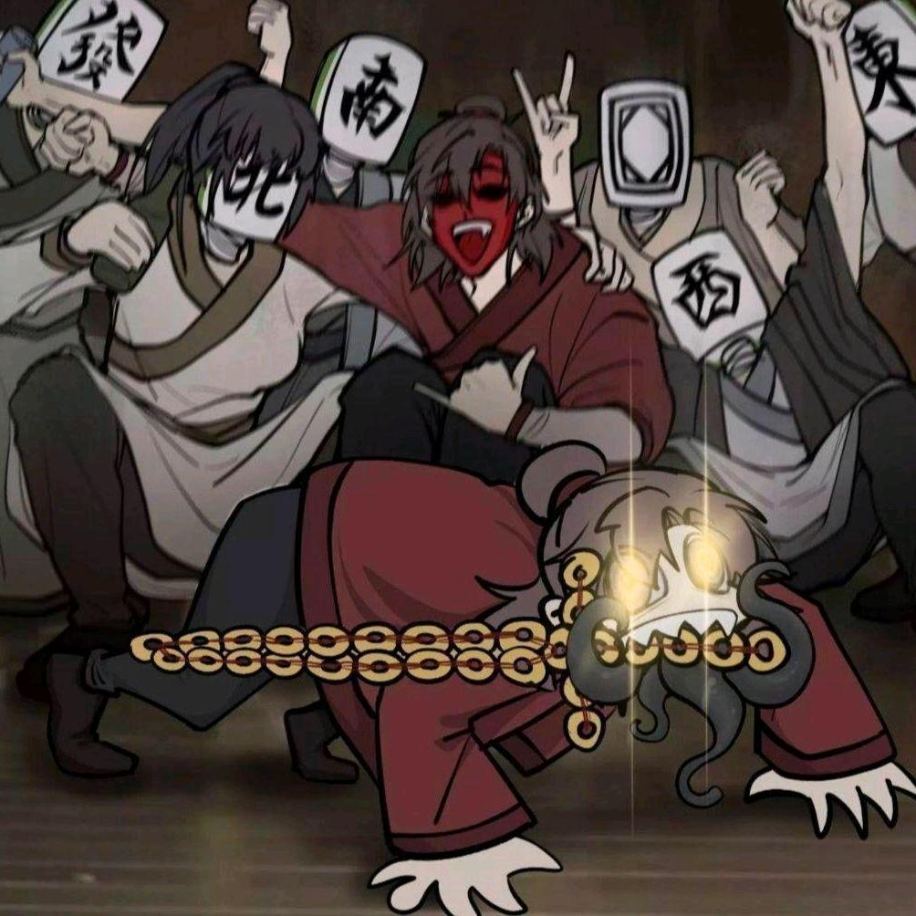 Coco丫(三角洲)