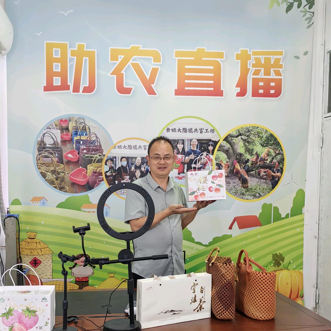 大隐助农