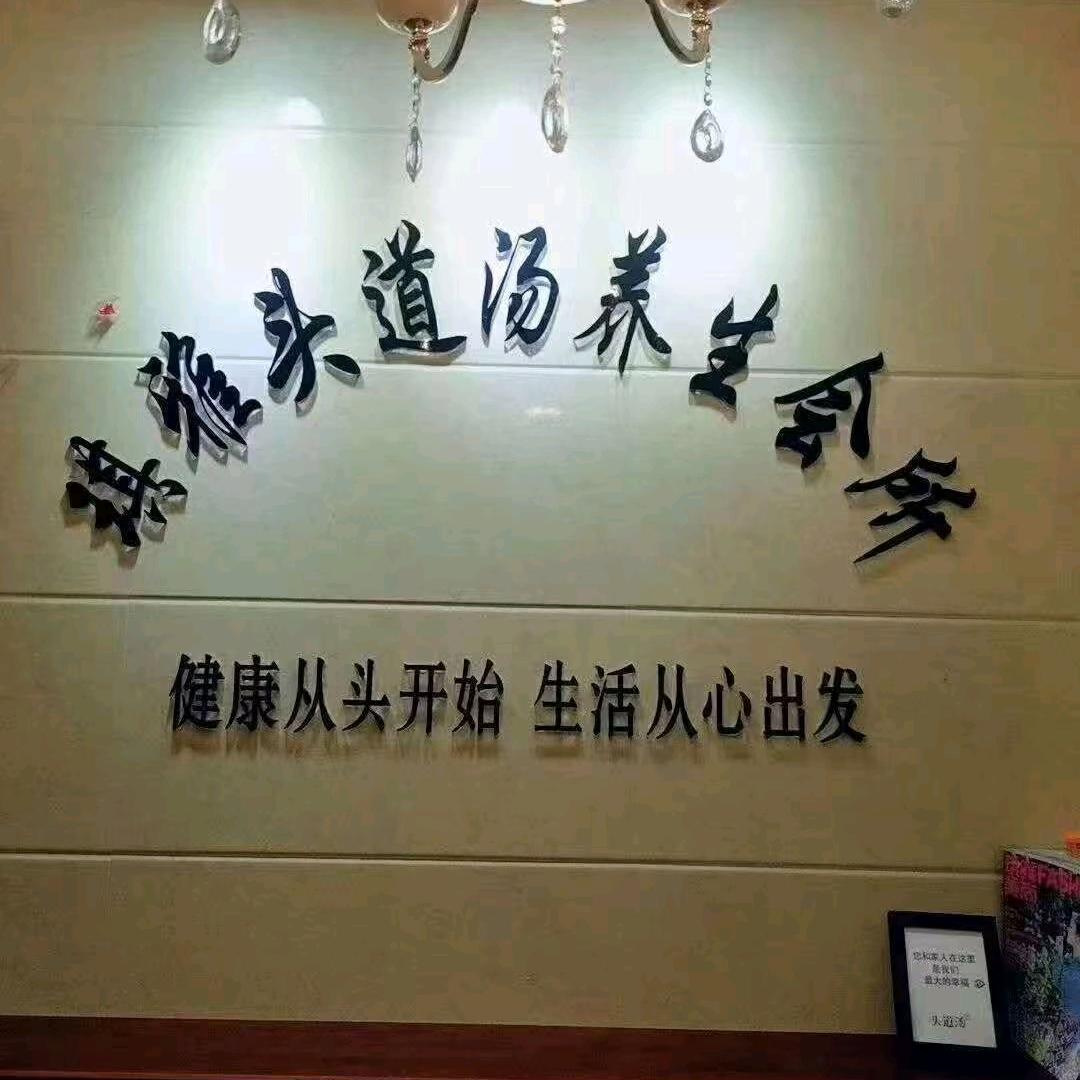 琪雅麦田美学空间