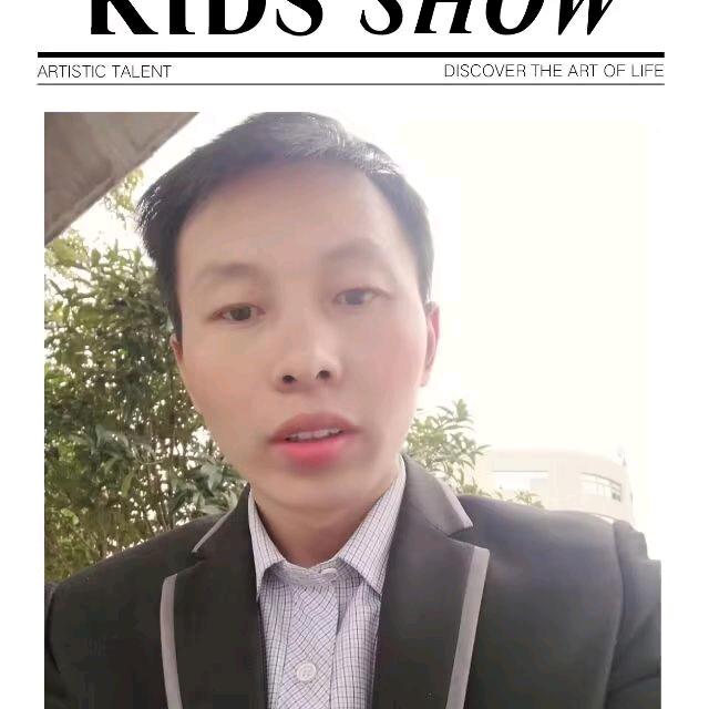 人生梦