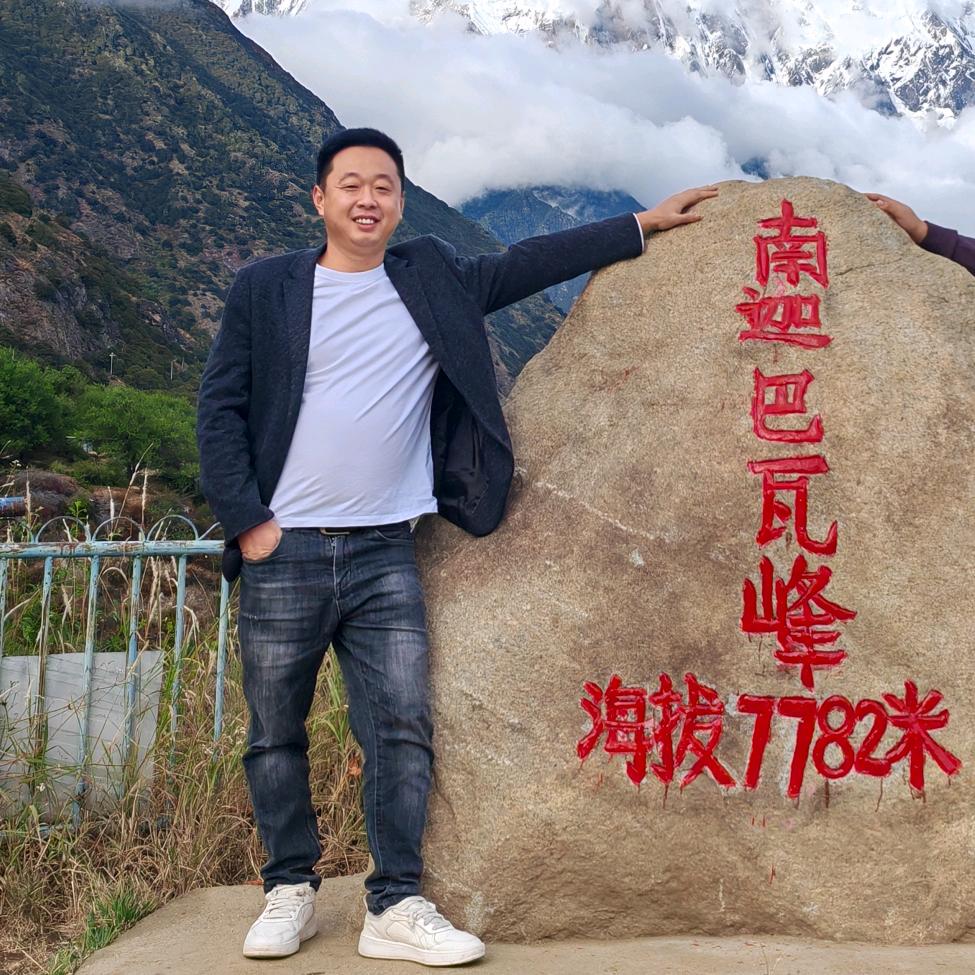 想躺平，但床不平