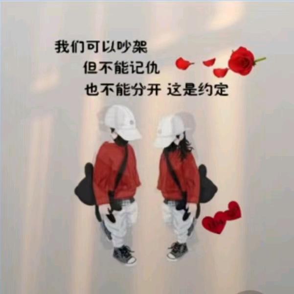 封心锁爱新人直播