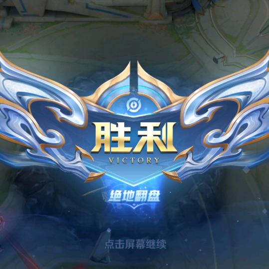 三哥有点强