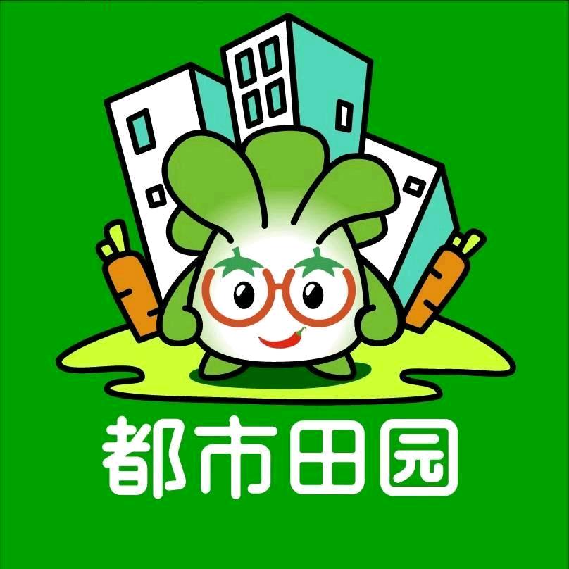 云南好十农产品