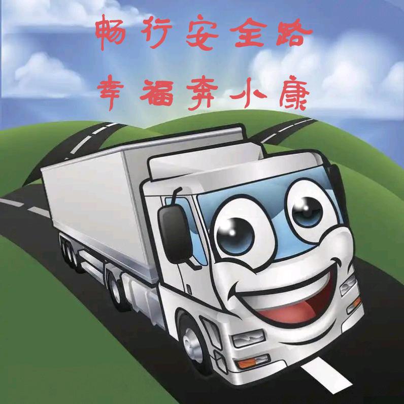 卡友Miss 王