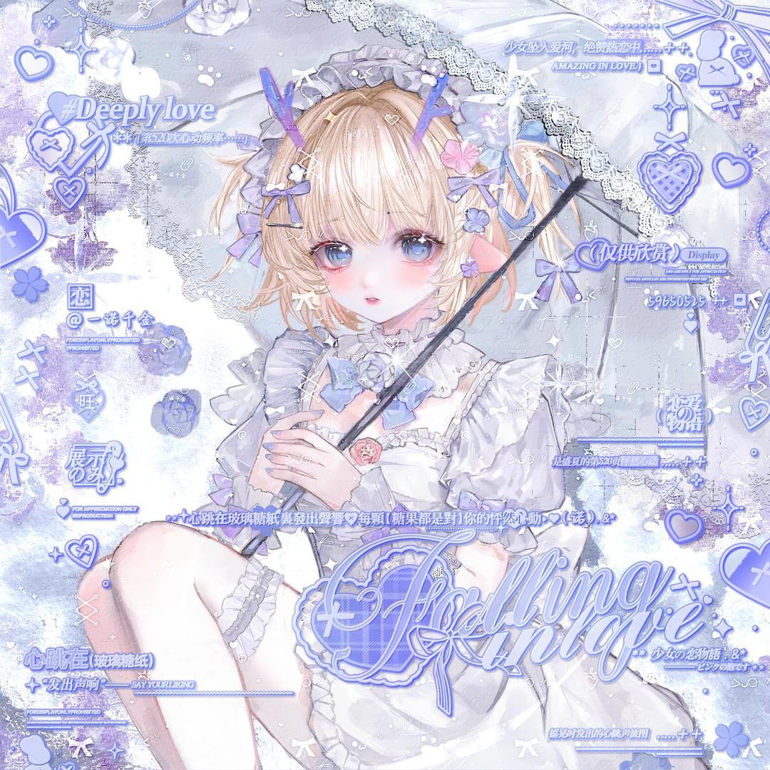 あやつ