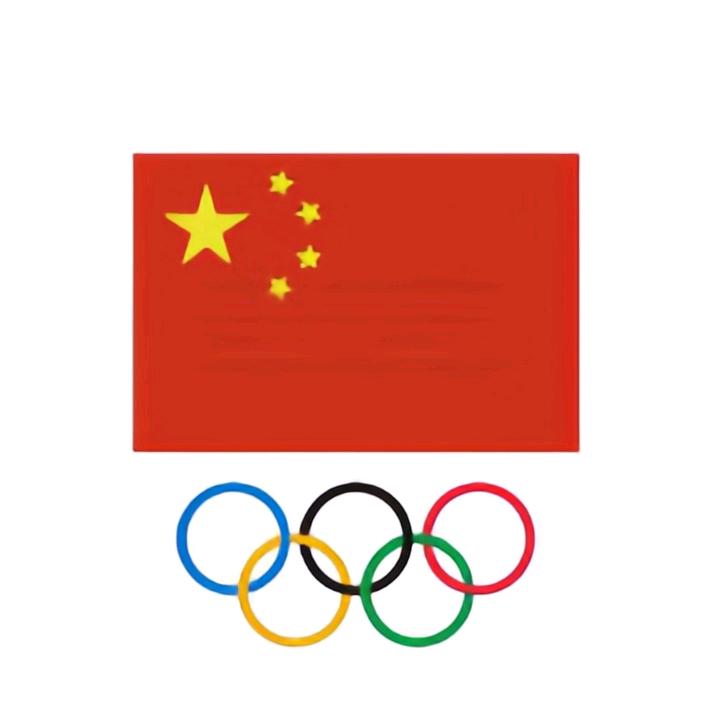 乒乓名人堂
