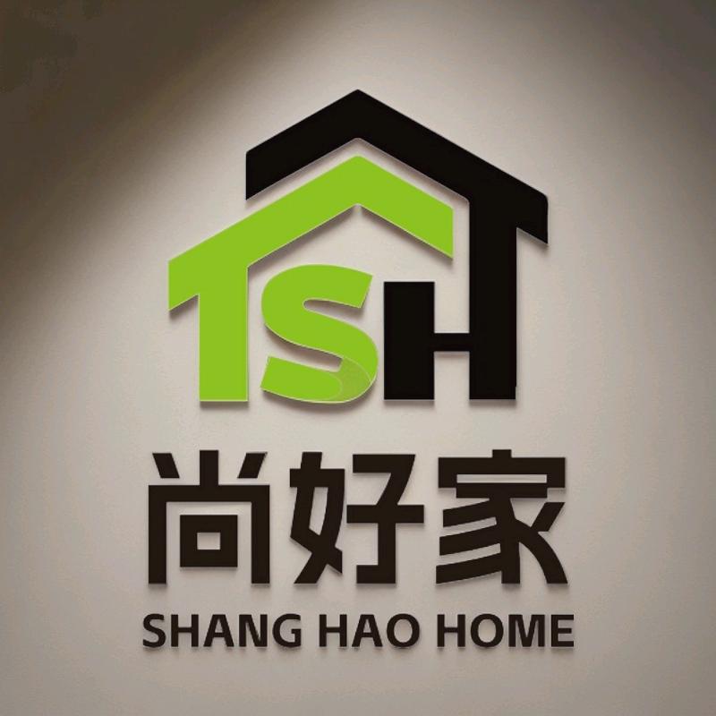 赣州尚好家家政服务有限公司（停更）
