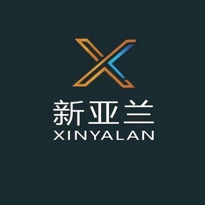 新亚兰科技