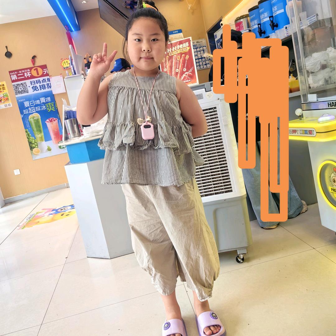 家有小女 名叫优
