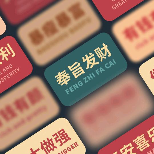 牛囧囧