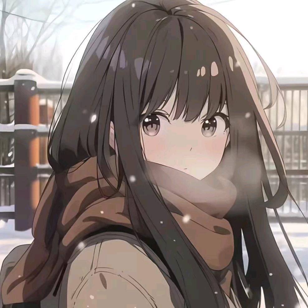 秋凉🍃