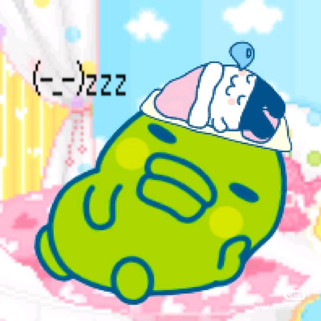 仙布着急