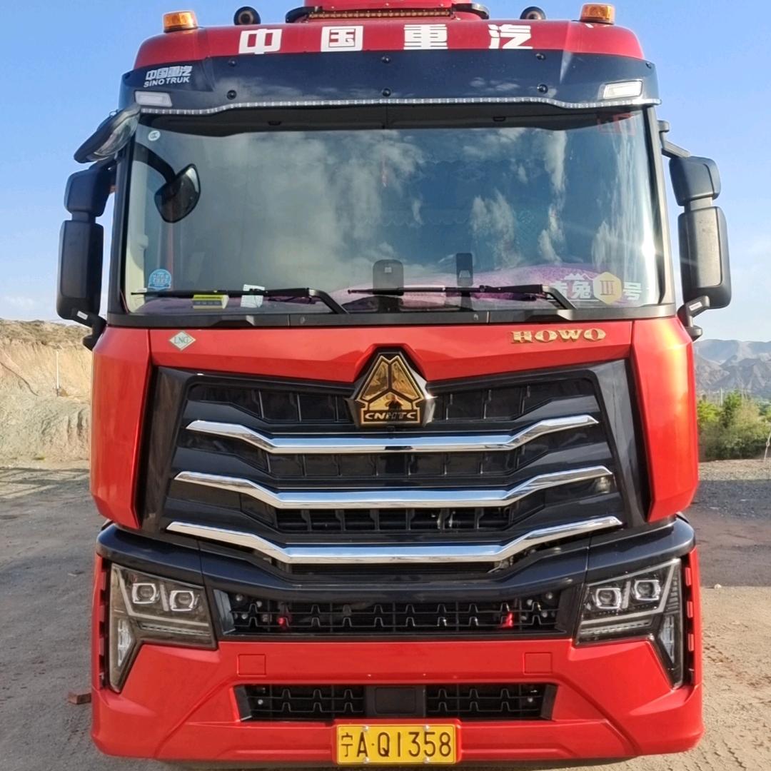 80后🚚卡车磊哥