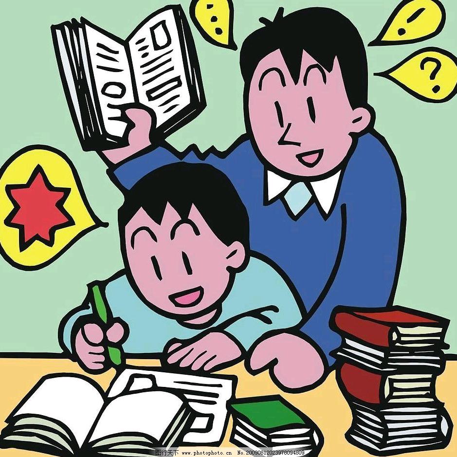 牛志阳(全科家长)