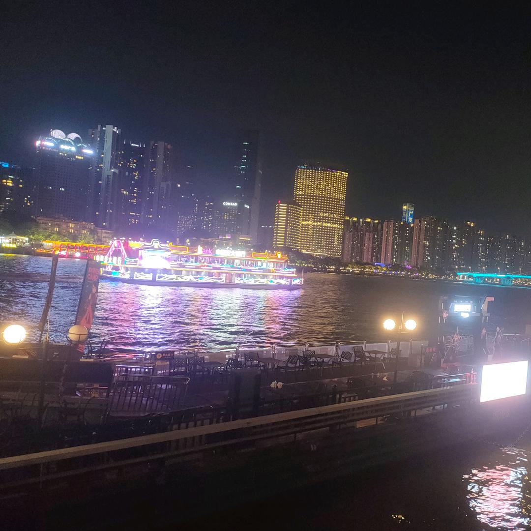 平凡