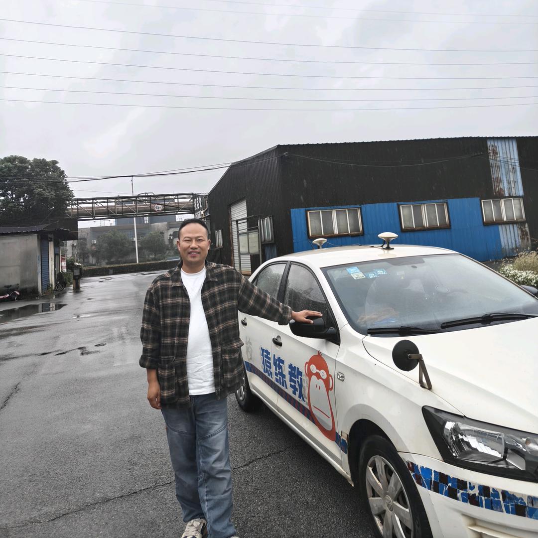 国定驾校教练袁