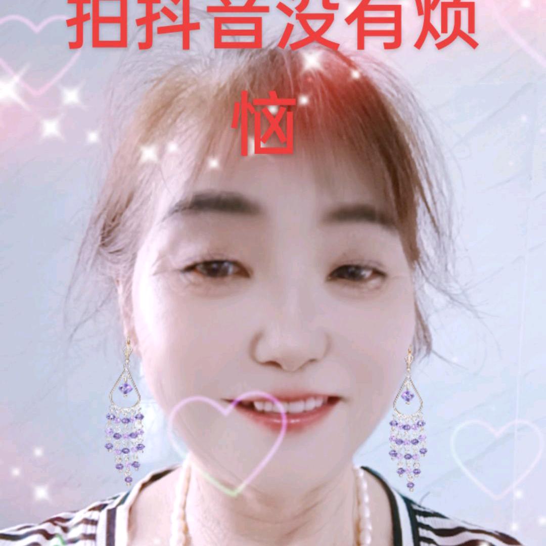 丁秀兰