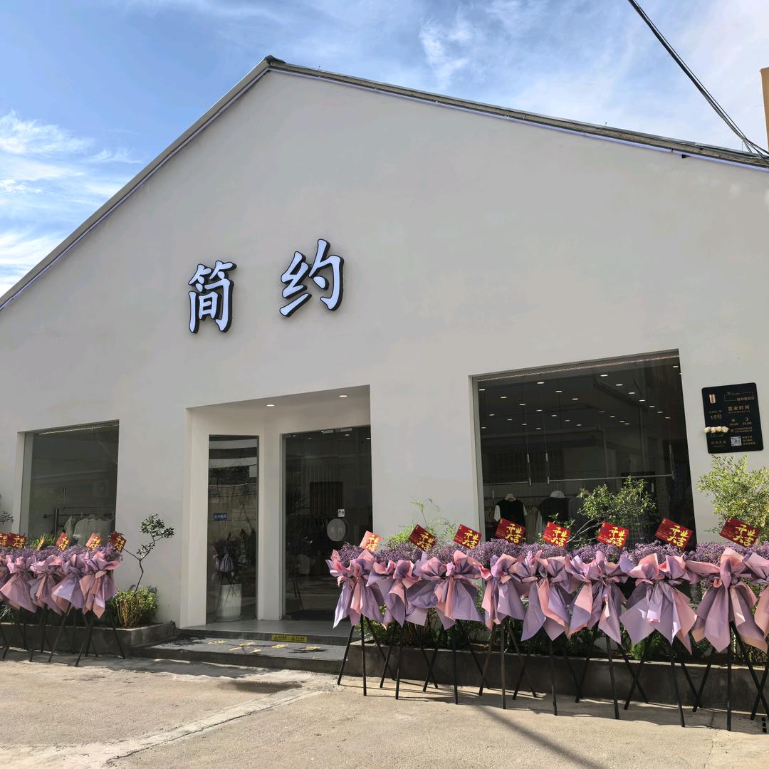 你婷姐
