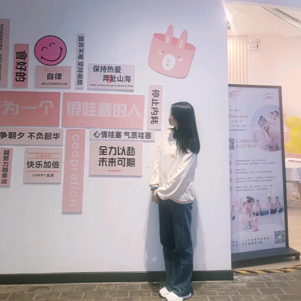 桃桃🍑三分糖🍭