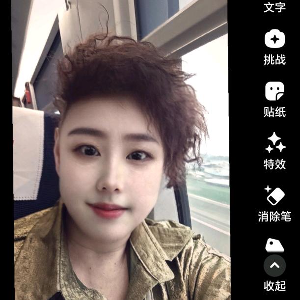 郝大姐的快乐生活