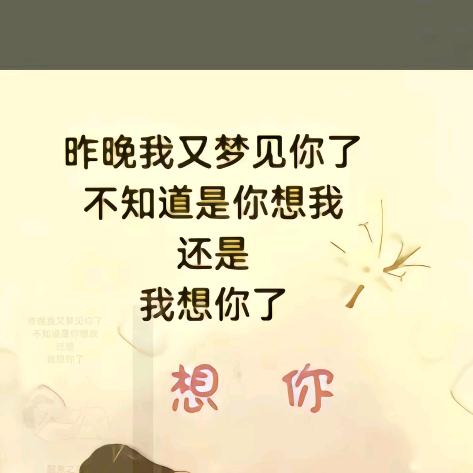 ♥I love Zeng Ailian.