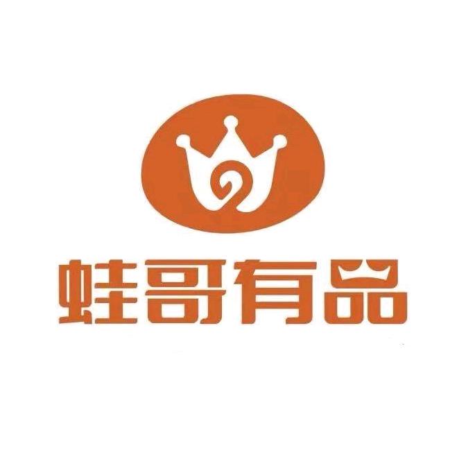 蛙哥有品干货旗舰店