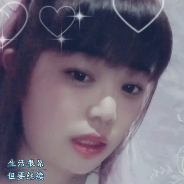 下一站