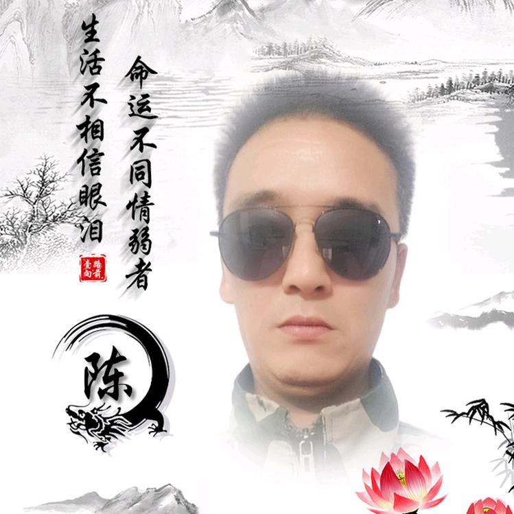西伯利亚狼王@(言妍）