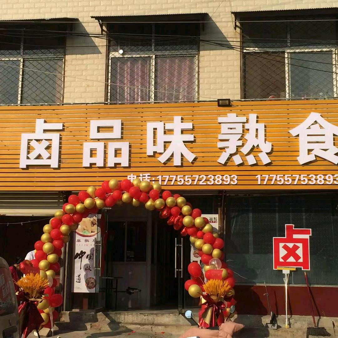 儿行千里母担忧
