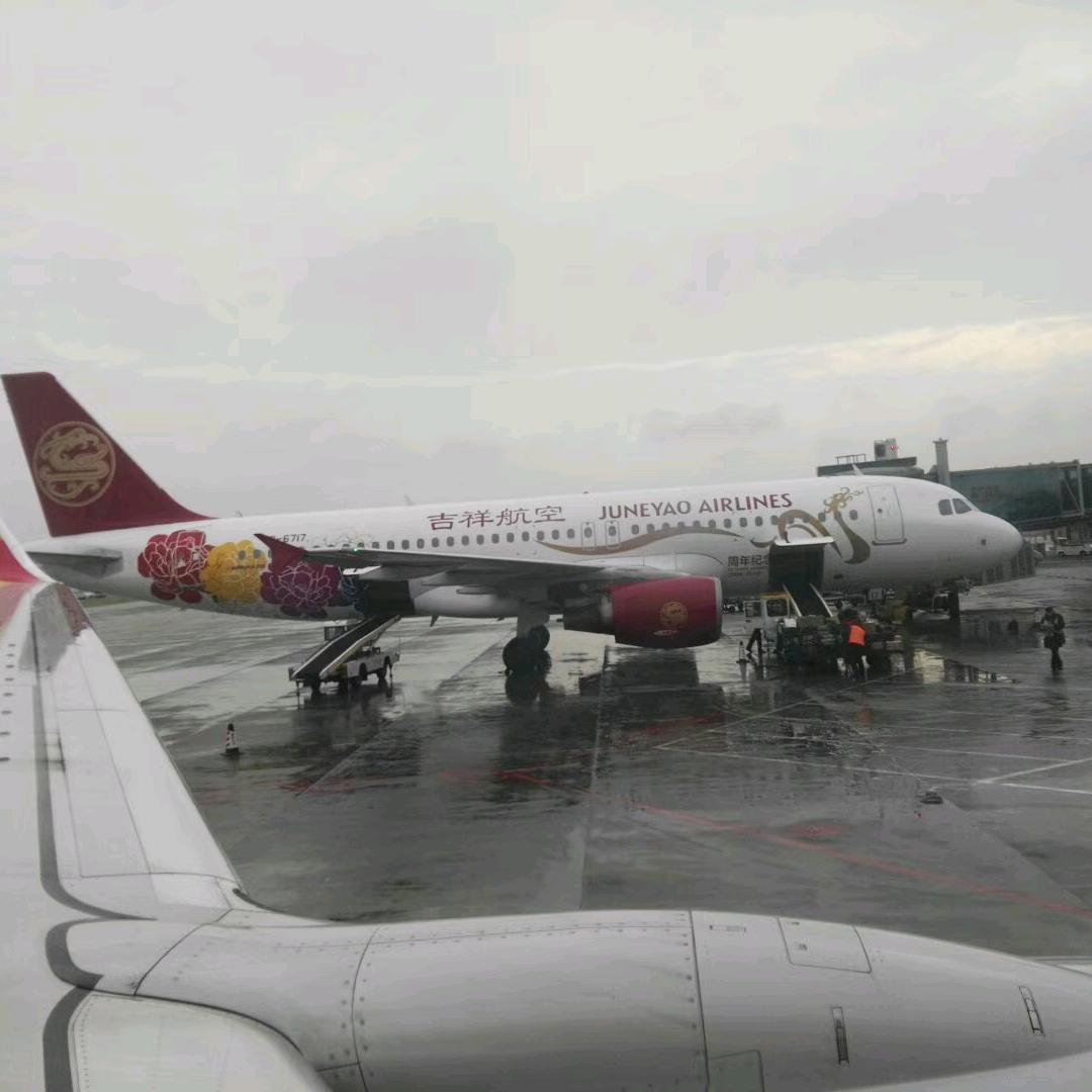 五湖四海皆朋友