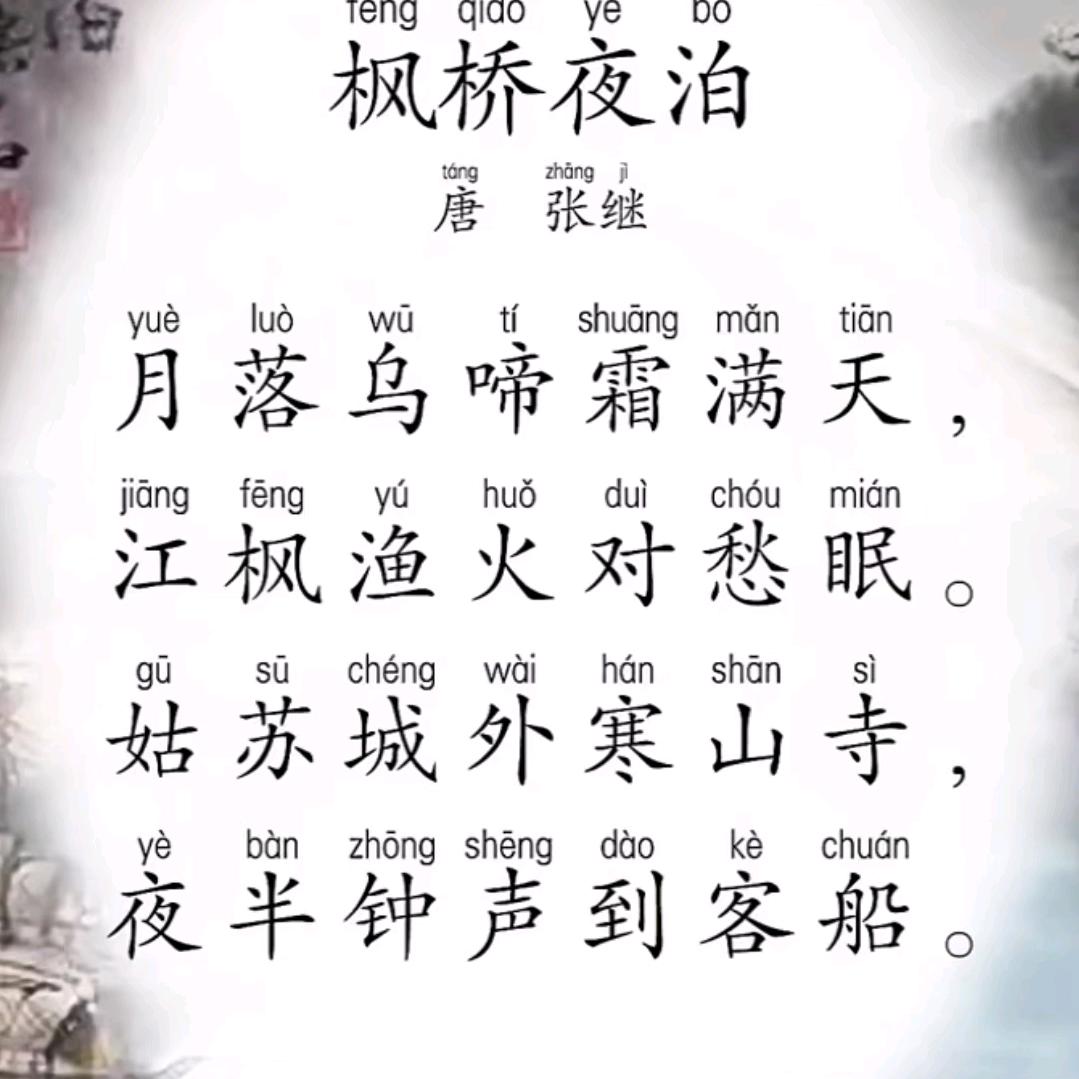 一切随风