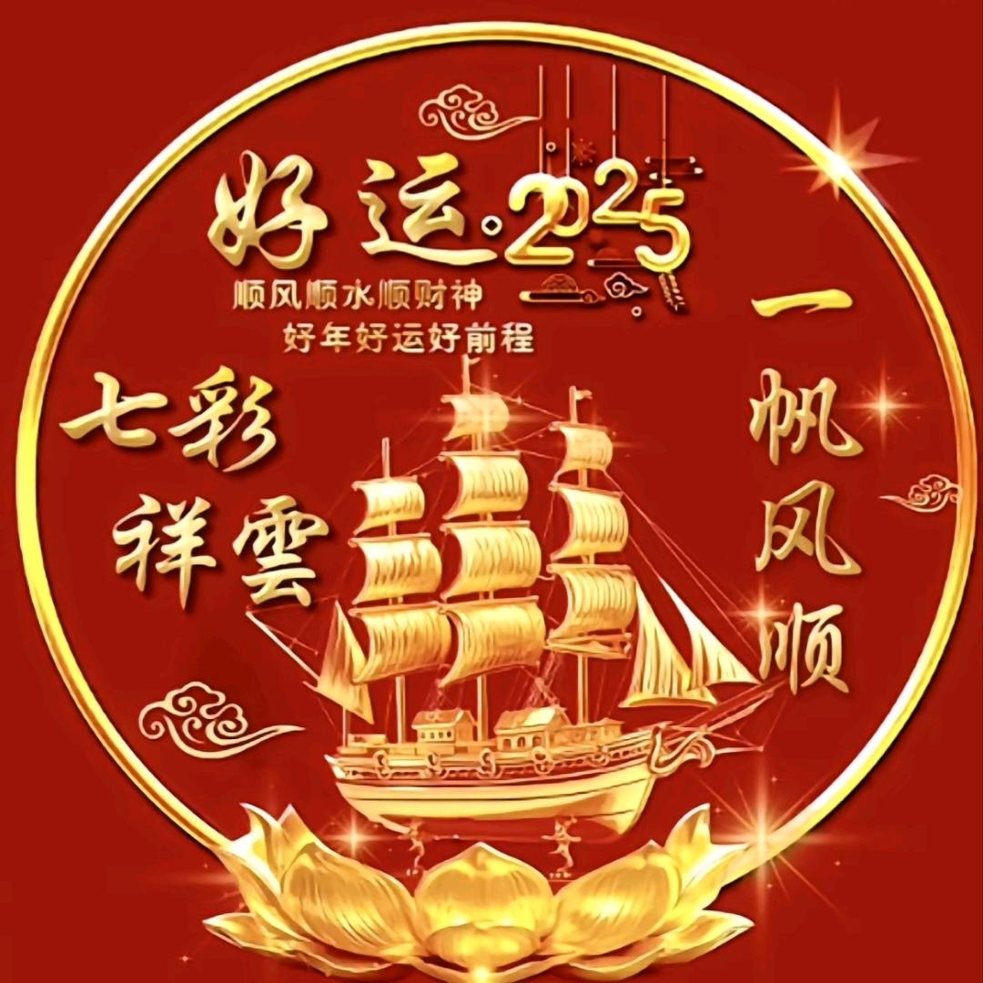 开拖拉机，，，蔡师