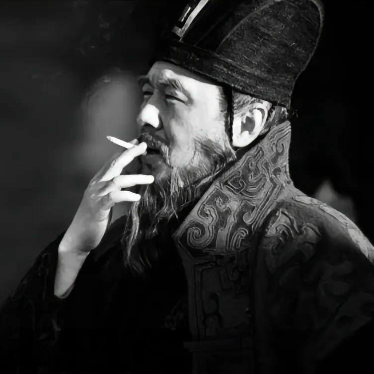 曹丞相