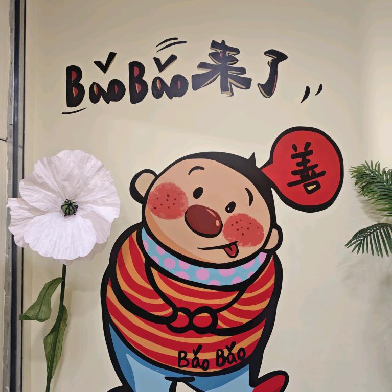 »ू(͒ˑ•᷄͡ꇵ͒•᷅͒)ू?!