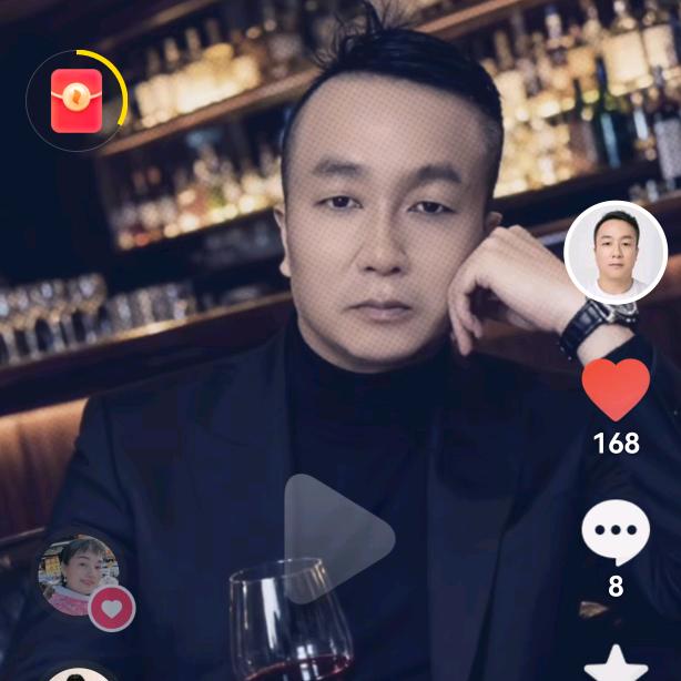 卖建材模板的小芳