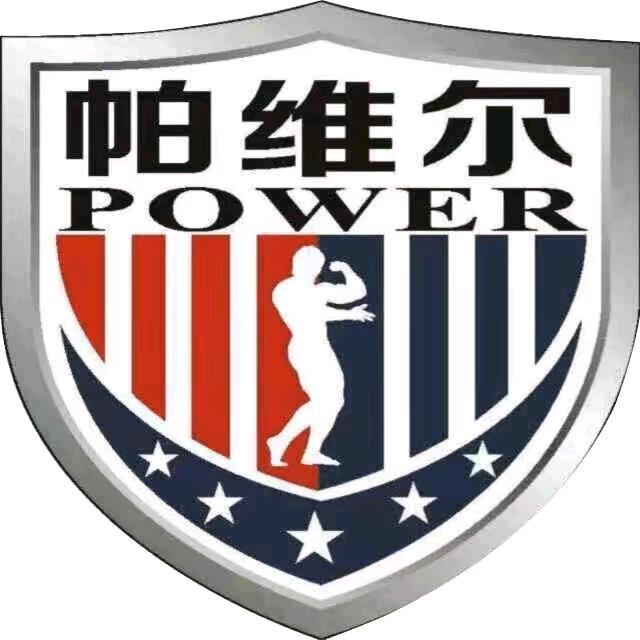 润达帕维尔游泳健身