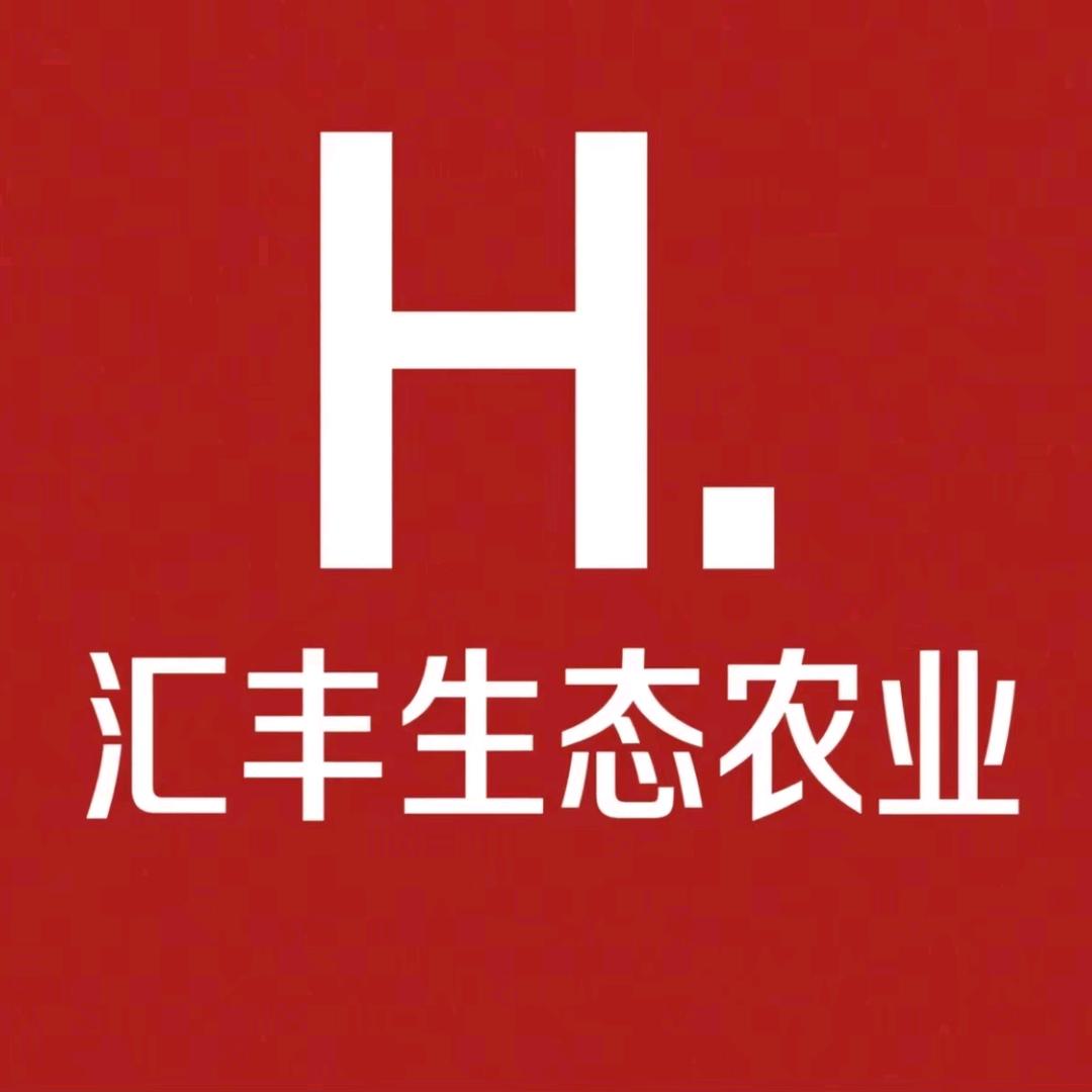 汇丰生态农业零售店