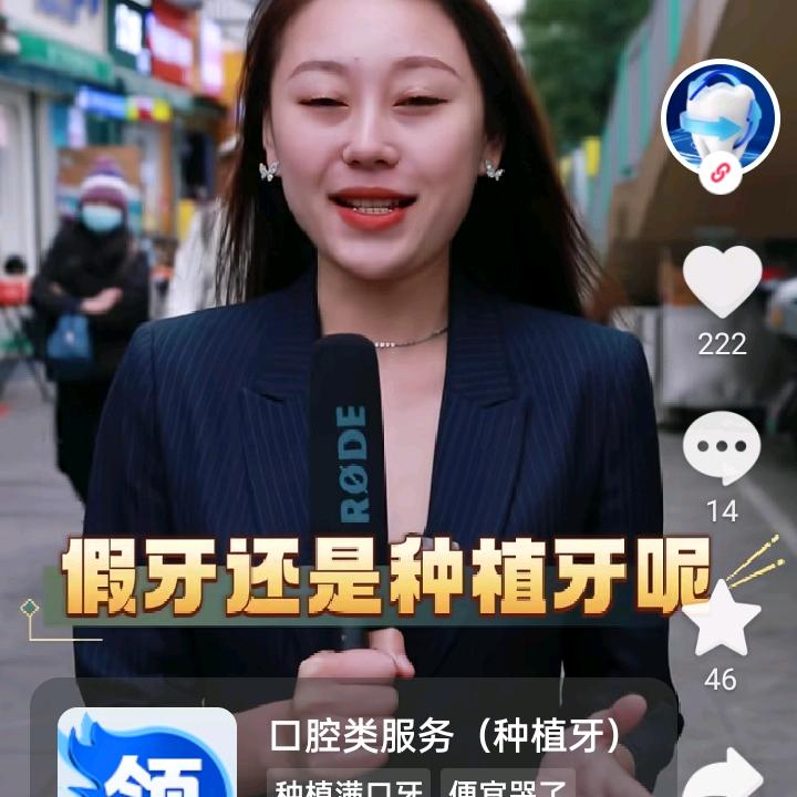 红谷幽兰