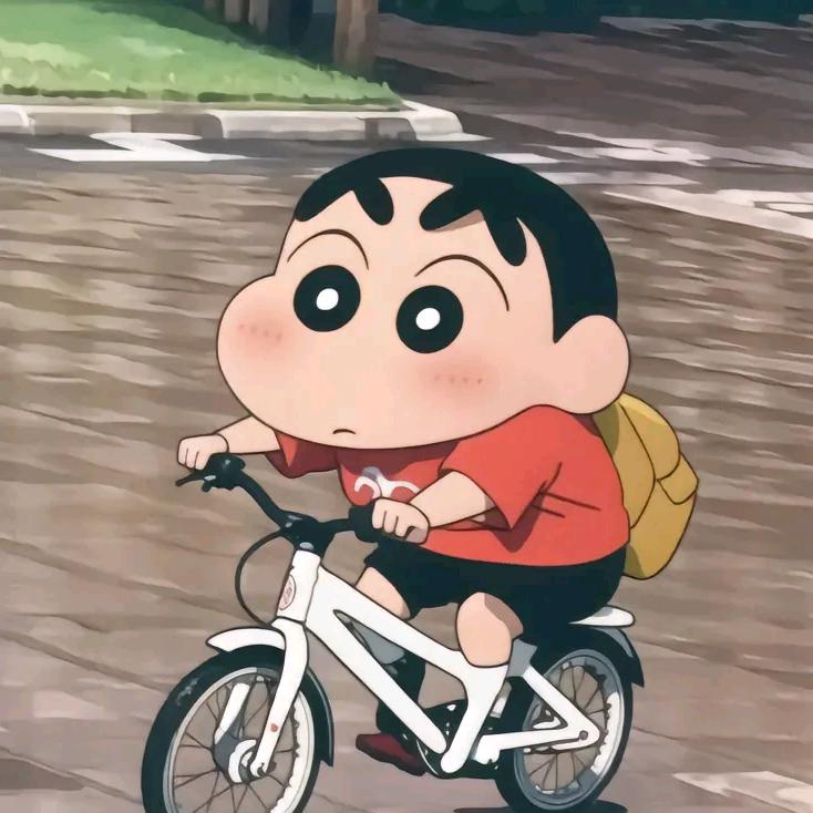 你给我小心一点🕐