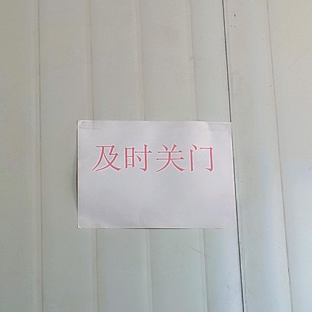 亽仒凣凣