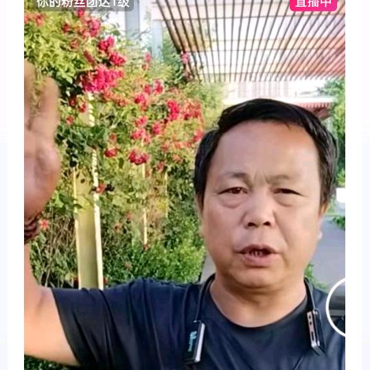 航拍熊哥