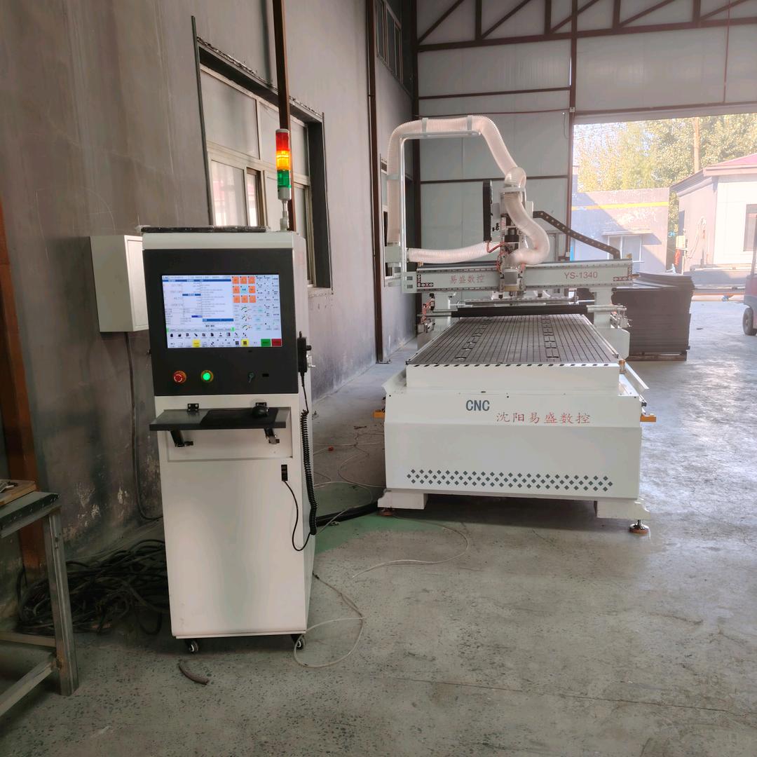 沈阳易盛数控雕刻机