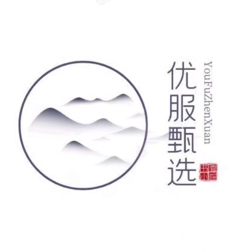 优服甄选书香小院