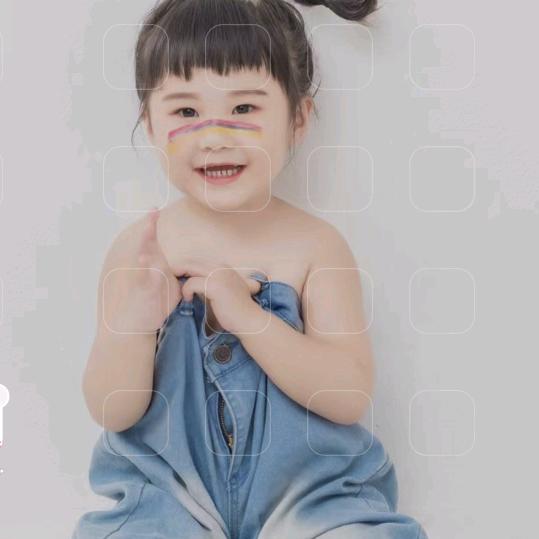 心想事成