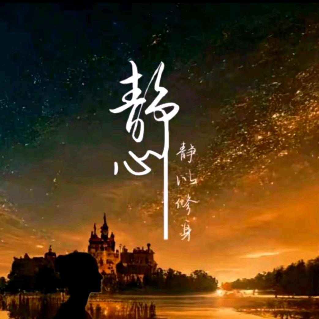 弘言居士