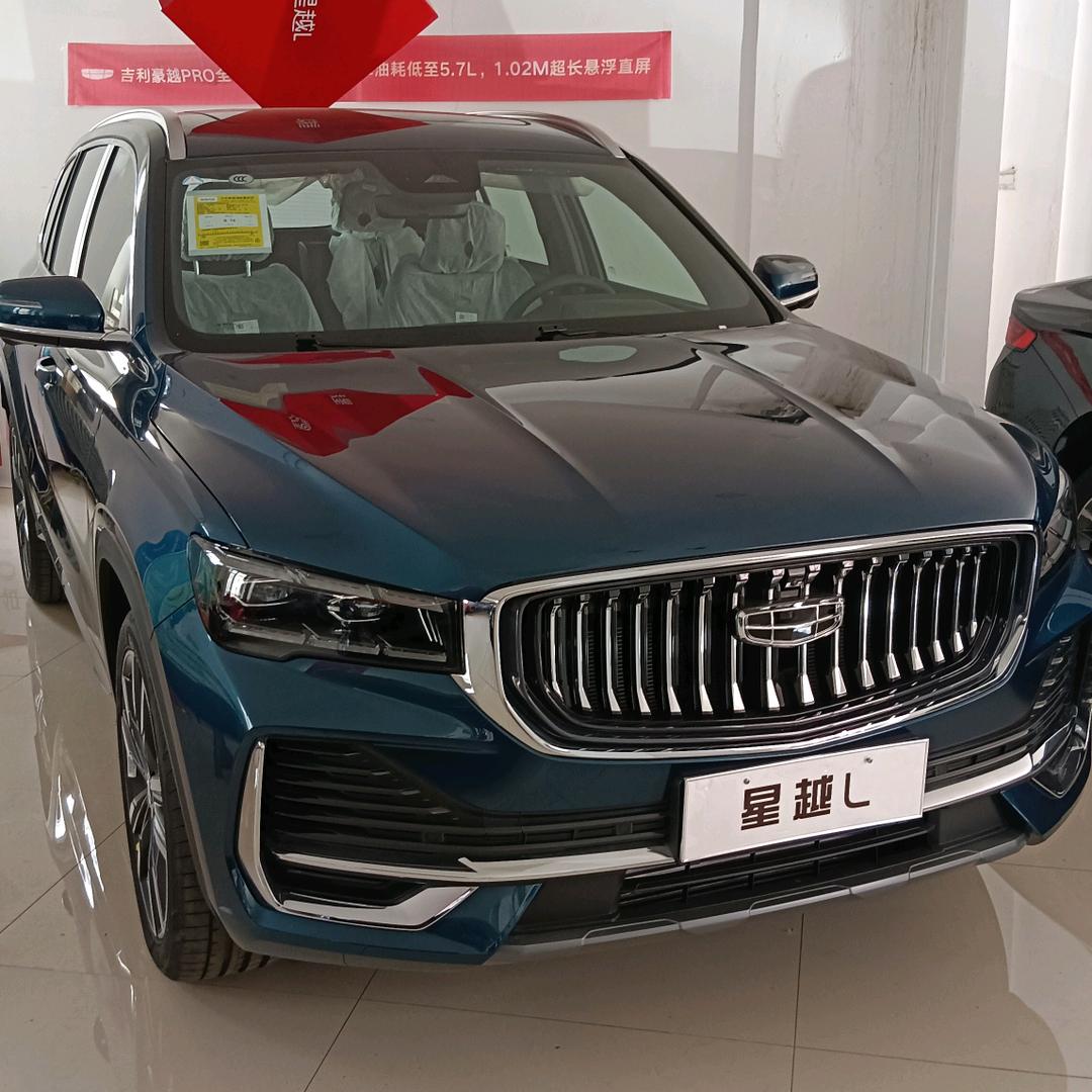 牙克石市通驰汽车