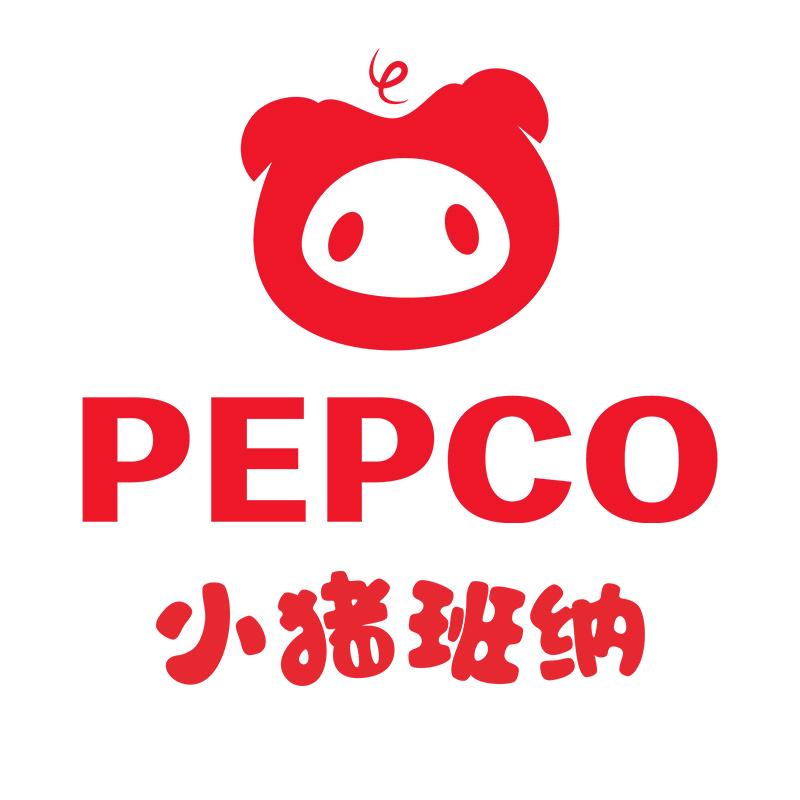 小猪班纳童装店